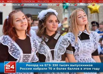 ���������� ������ � 330 ����� ������� ������� 70 � ����� ������ �� ��� � ���� ����
