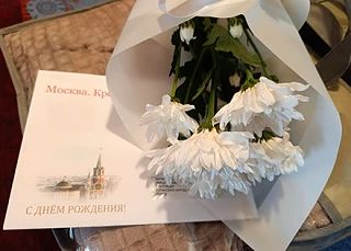 � ��������� ���������� ����� ���������� ��������