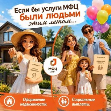 � ���� �� ��������� ���� ������? ��� ��� ������� ��������!