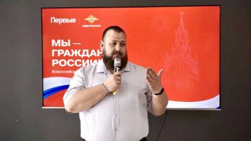 Иван Санаев: Поздравил ребят с важным событием — получением первого паспорта гражданина Российской Федерации