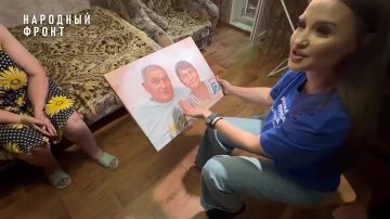 ���� ����� � ������ �����: ���� ����� ����� ������ ����������