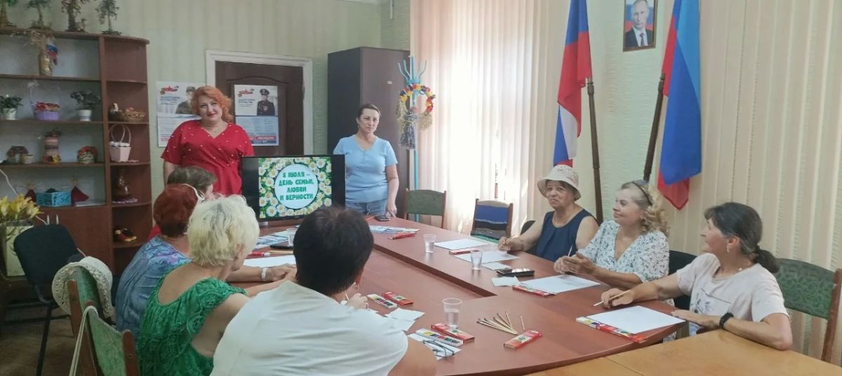 В Университете третьего возраста прошла неделя правовой помощи семьям