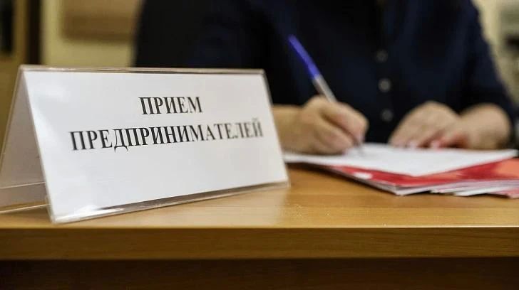 В республике появится Уполномоченный по защите прав предпринимателей ЛНР