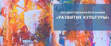 �������� ������: � ������������ �������� ��� ������� ����� �������� ������ ���������� �������� ���������� �������� �� 2027 ���