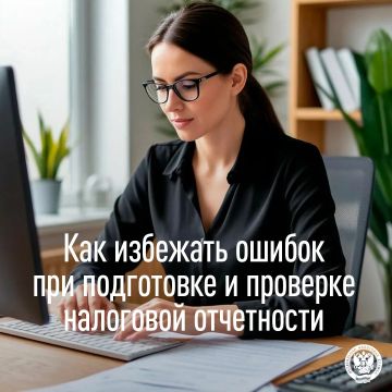 ������� ���� ����������� ������ ��� ����� ���������� � �������� ������� "����������� ��������" �� ��� ������: