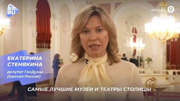 ������� ���������: ���� ����� �� ����, �� ���� - ��� ������