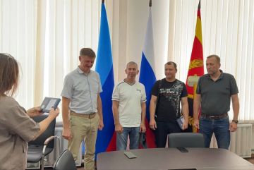 Мужество, достойное награды