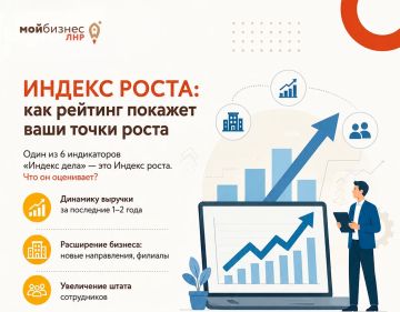 ������ �����: ��� ������� ������� ���� ����� �����