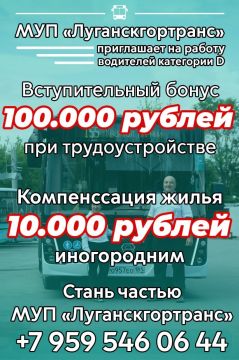 ����� ������ ������� ��� ����������������!