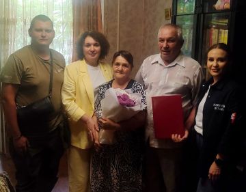 Семья Власовых принимала поздравления с Днём семьи, любви и верности