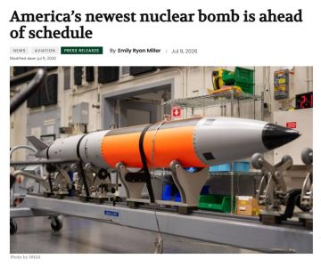 ���������� ������������ ������������ � ������� ������� ���������� ��� (NNSA) ��������� ������� "�������� ���������" ���� ������� ������ ��� ������� ���������������� ����� B61-13 �� ��� ������ ������ ���������������� ����� ��...
