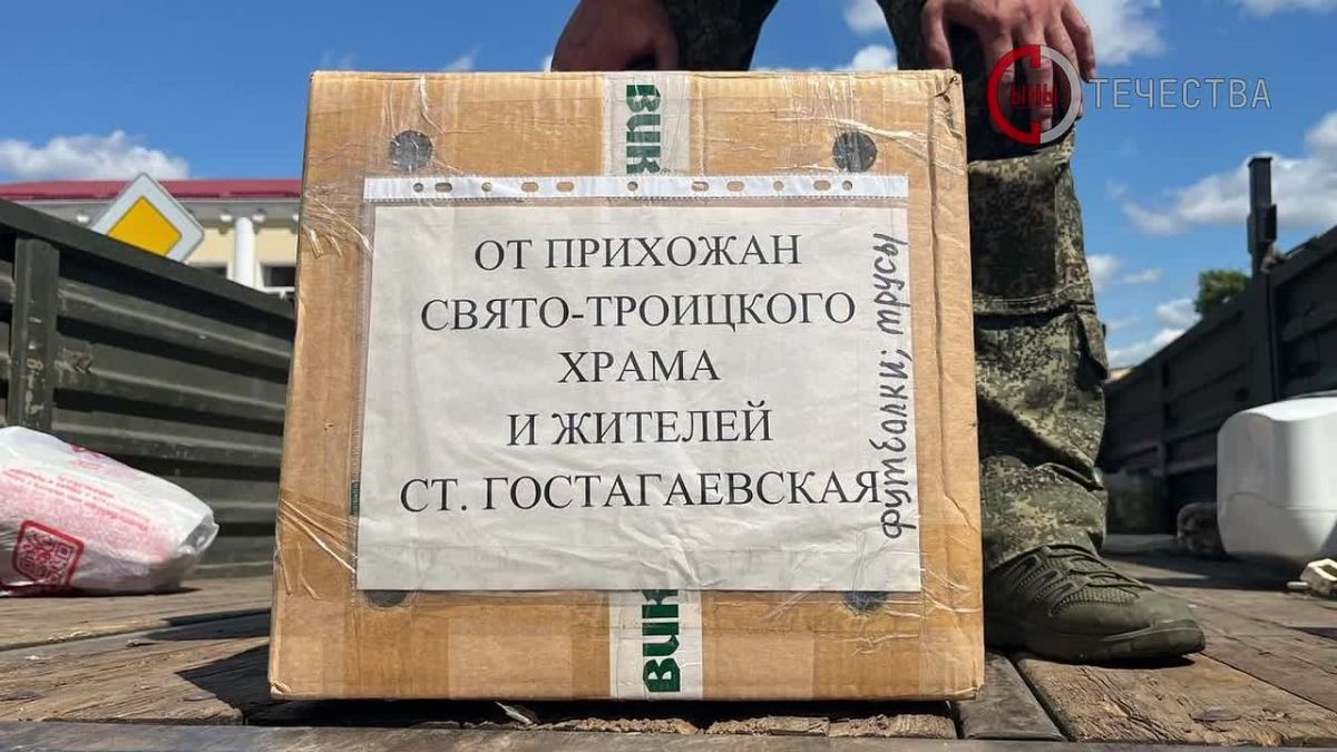 Неравнодушный житель Анапы Азат Валиев передал гуманитарную помощь бойцам на передовой