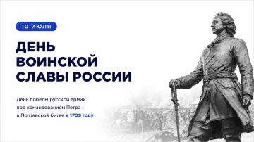 ���� ������: ���������� ����� ������� �������� ���������, ����� �������� ������ ��-������ ��������� �� ������