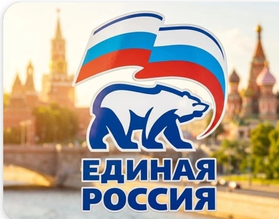 Олег Коваль: В «Единой России» призвали не превращать законы в инструмент давления на людей