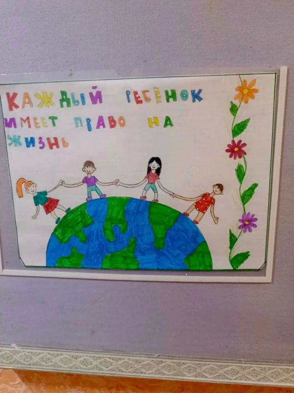 Неделя правовой помощи: глазами детей