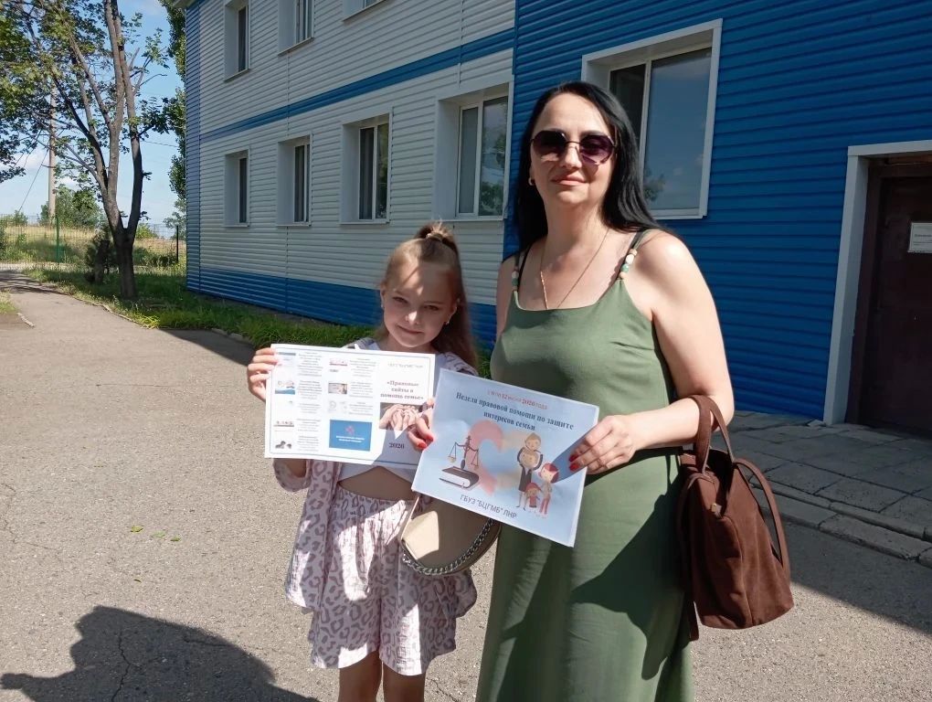 В "Брянковской центральной городской многопрофильной больнице "прошла Неделя правовой помощи: поговорили о главном — о семье и детях