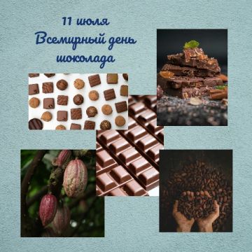 1. Как переводится латинское название дерева какао Theobroma cacao?
