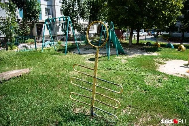 Администрация городского округа город Ровеньки информирует Уважаемые ровенчане!