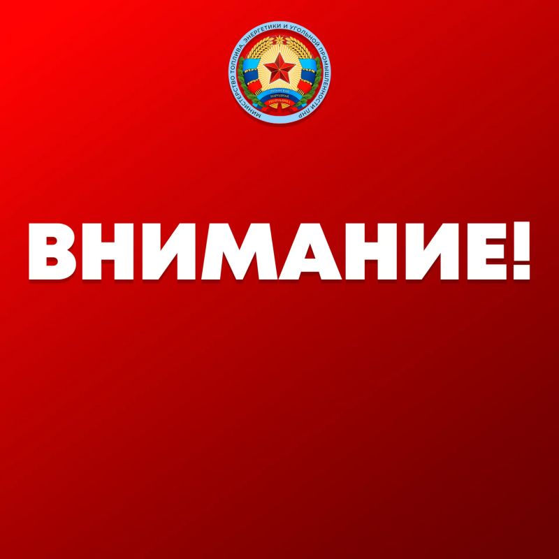 Ситуация с топливообеспечением Республики находится под контролем