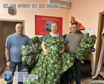 29 мая волонтёры швейного отряда «Сердце Матери» совместно с Владимиром Евтушенко, руководителем Лисичанского местного отделения Луганского республиканского отделения Всероссийской общественной организации ветеранов «БОЕВОЕ...