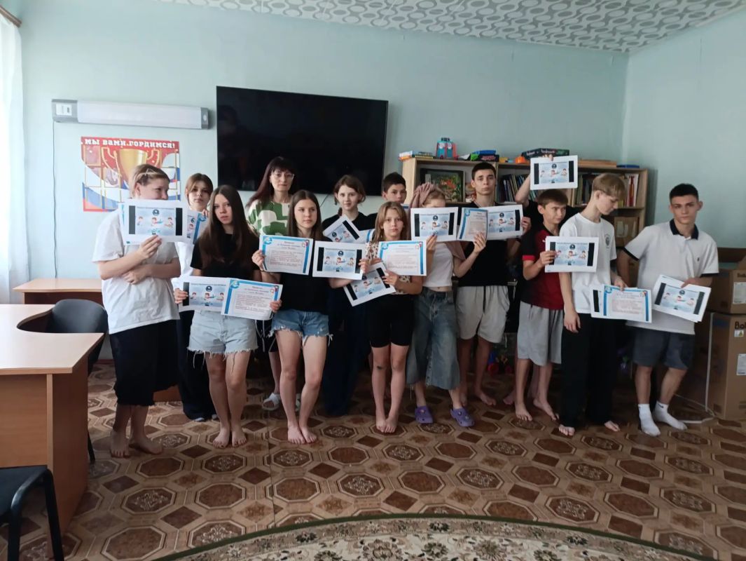 Безопасность в сети Интернет