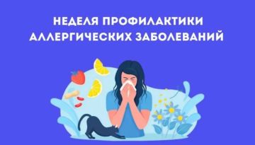 �� ������ ������: ������, �� ������� ��������� � ���������� �����