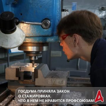 ���������� ��������: ������� ������� ����� � �����������