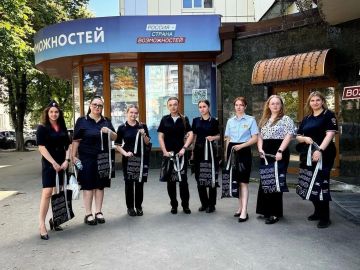 Молодые сотрудники регионального МВД – участники программы «Территория новых возможностей»