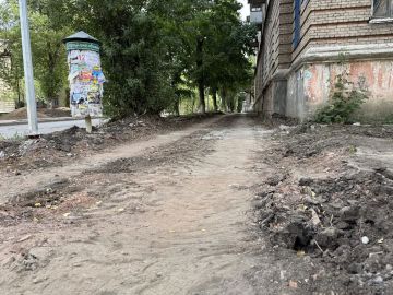В Молодогвардейске продолжаются работы по благоустройству пешеходной зоны по улице Ленина