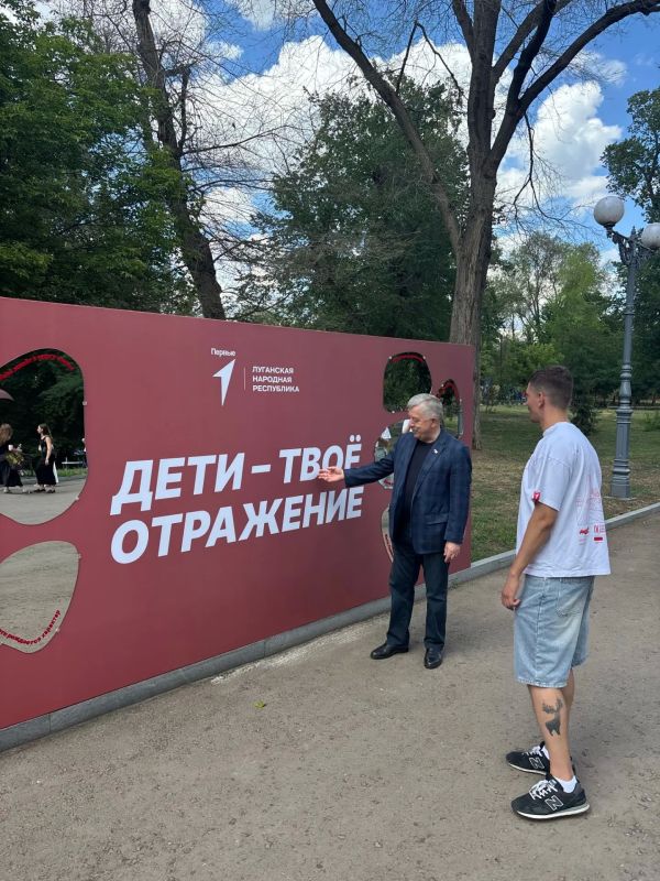 Виктор Водолацкий: Хорошие, солнечные выходные в Луганске прошли по-настоящему активно и по-семейному