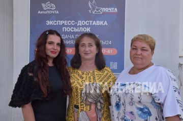 12 ���� � ������ ���������� ���� ���������� �����