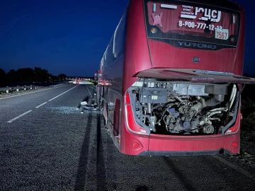 ����� ����� � ����� ����� ���������� ���� �� �������� "�������� - ������"