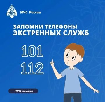 ������ ���������� �����. ����� ������ ���������� ����� ����� �������: � ��������� �������� ��� ����� ����� ����� ��������