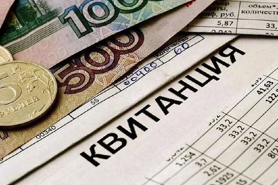 Андрей Губарев: В Луганской Народной Республике упрощается процедура оформления компенсации за оплату жилого помещения и коммунальных услуг