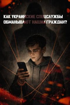 ������� ������ �� ������� ������ � ��� �� �����, ��� �������