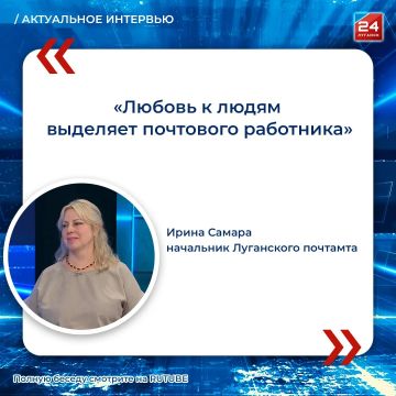 ����� ���: �������� ������ � �������� �������