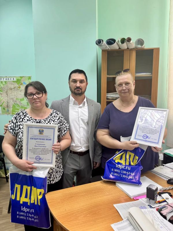 У каждой посылки есть адрес