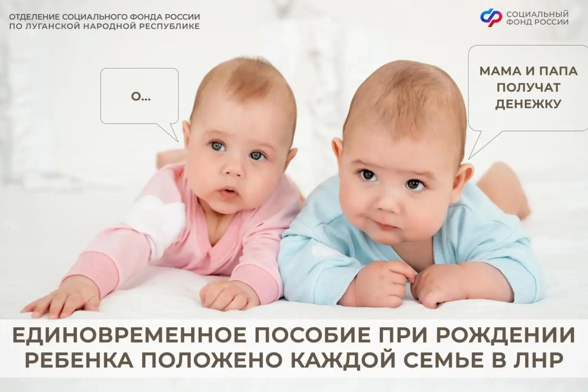 С начала года в республике 1,7 тыс