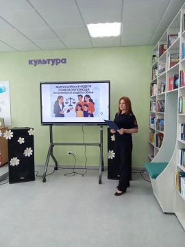 Марковские правоохранители организовали консультационное мероприятие «От правового просвещения к обеспечению прав»