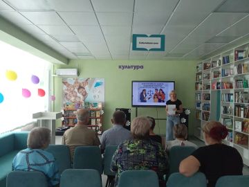 В рамках Всероссийской акции «Неделя правовой помощи по вопросам защиты интересов семьи», приуроченной к празднованию Дня семьи, любви и верности, в МБУ "Марковская централизованная библиотечная система " для жителей пгт...