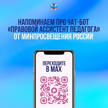 �������� ��������� ������ ��� �����