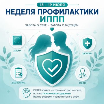 � 13 �� 19 ���� ������������ ��������������� ���������� ��������� �������� ������������� ������ ������������ ��������, ������������ ������� ����� (����)