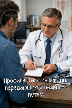 ������������ ��������, ������������ ������� ����� (����)