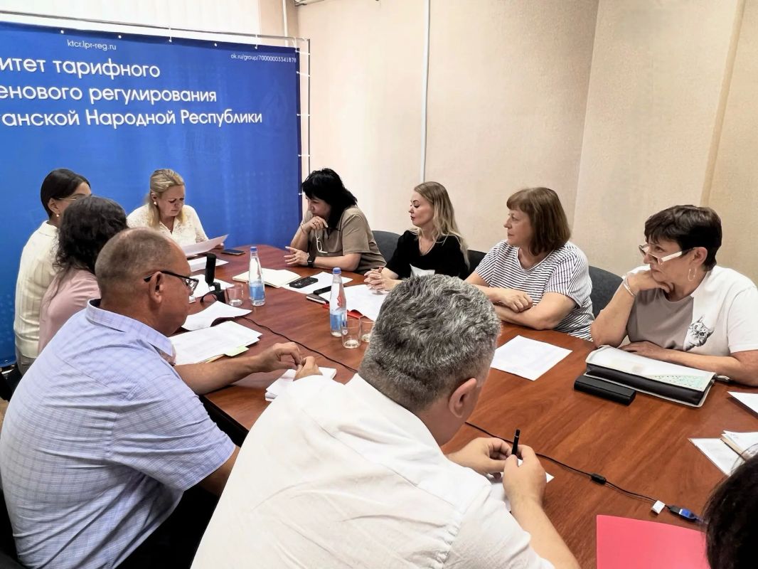 Сегодня в Комитете прошло важное рабочее совещание с представителями регулируемых организаций