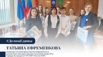 #ДеломЕдины: повседневный героизм обычных жителей, тех, кто своим упорством и самоотдачей делает нашу страну сильнее!