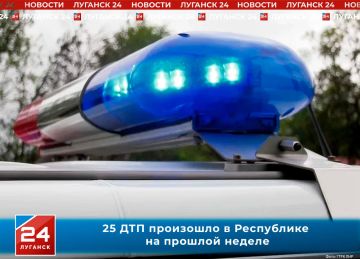 25 ДТП произошло в Республике на прошлой неделе