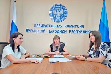 Состоялось 100-е заседание Избирательной комиссии ЛНР