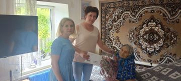 Поздравление с 96-летием жительницу пгт Белолуцк, Маринич Наталью Захаровну!