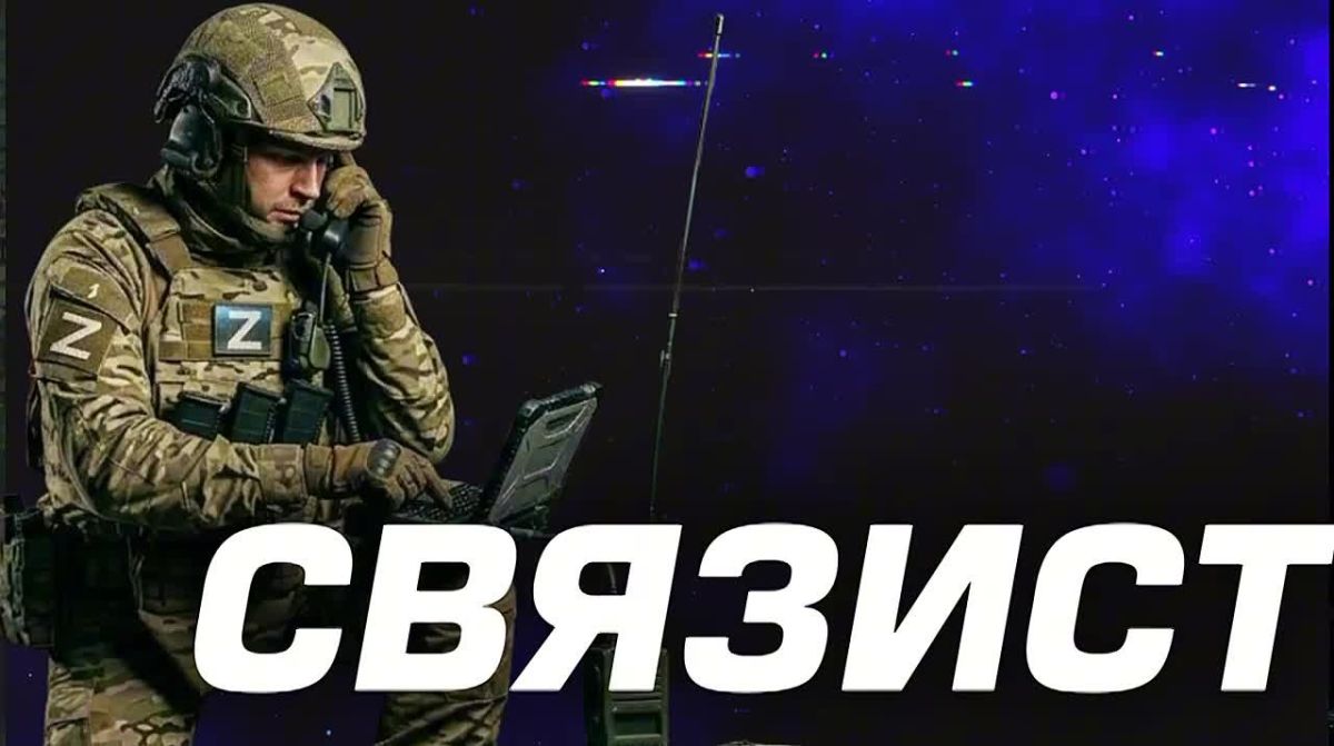 Присоединяйся к СВОим!. Денежное довольствие - от 210 тыс