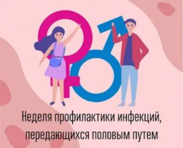 ����: ���� � ����������. ��� 1: "� ���� ��� ���������, ������, � ���� ��� ����"
